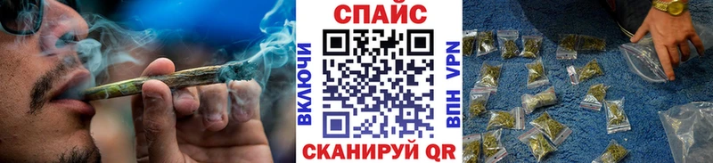 даркнет какой сайт  купить закладку  Шарыпово  Бутират бутик 