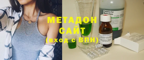apvp Белокуриха