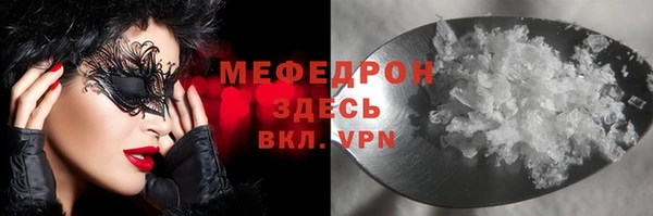 apvp Белокуриха