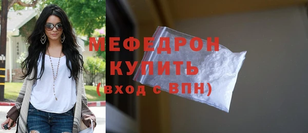 apvp Белокуриха