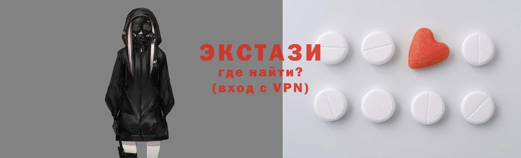 синтетический гашиш Белоозёрский