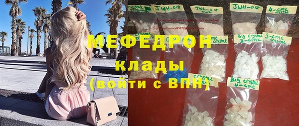 apvp Белокуриха