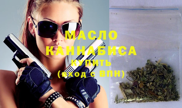 apvp Белокуриха