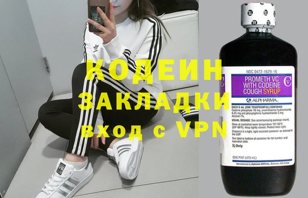 apvp Белокуриха