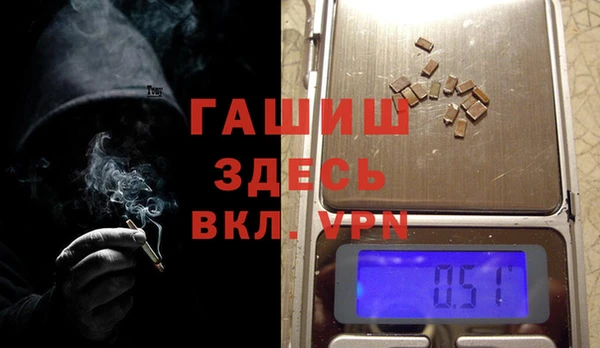 мескалин Беломорск