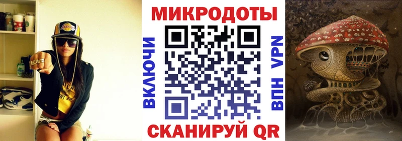 даркнет сайт  Шарыпово  Галлюциногенные грибы Psilocybine cubensis 